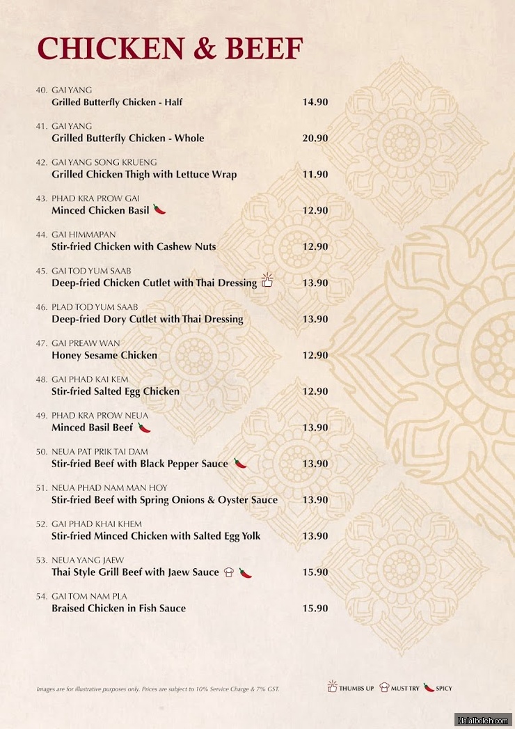 Siam Kitchen - menu