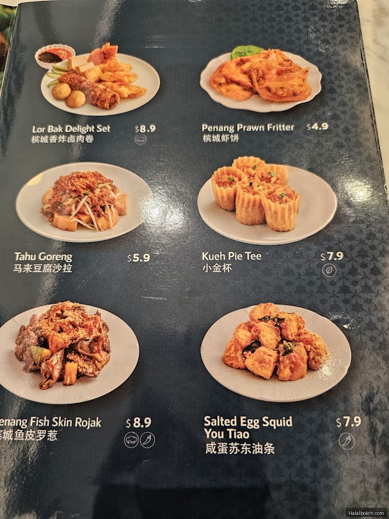 Penang Culture - menu