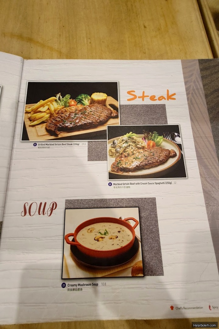 Streats Cafe - menu