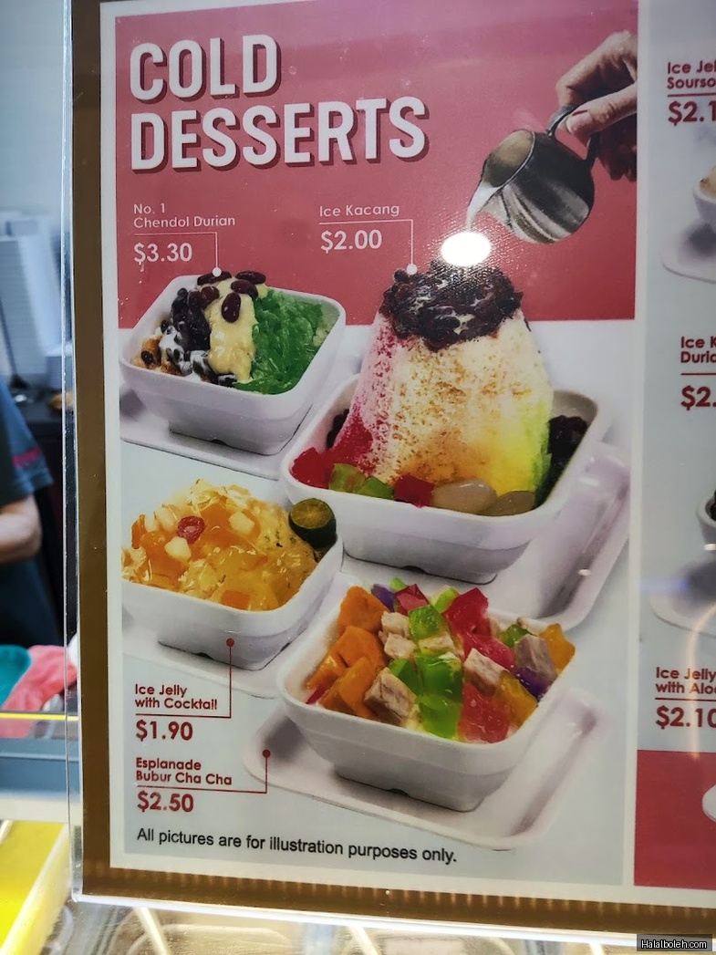 Kopitiam Foodcourt - menu