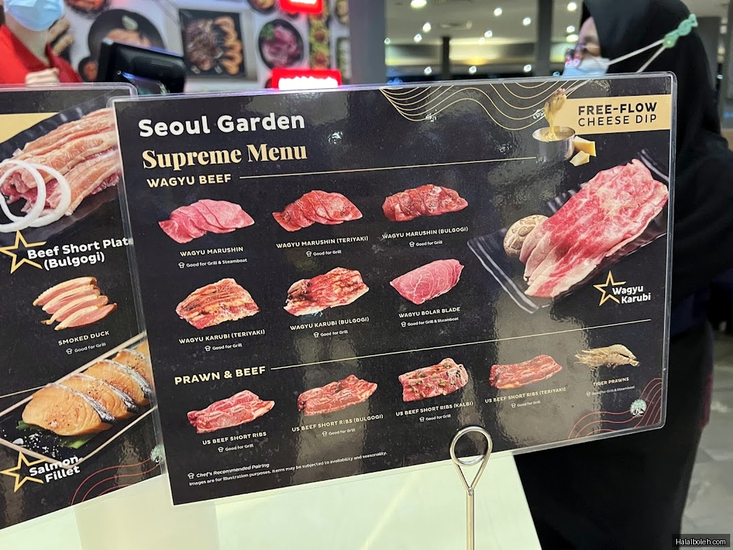 Seoul Garden - menu