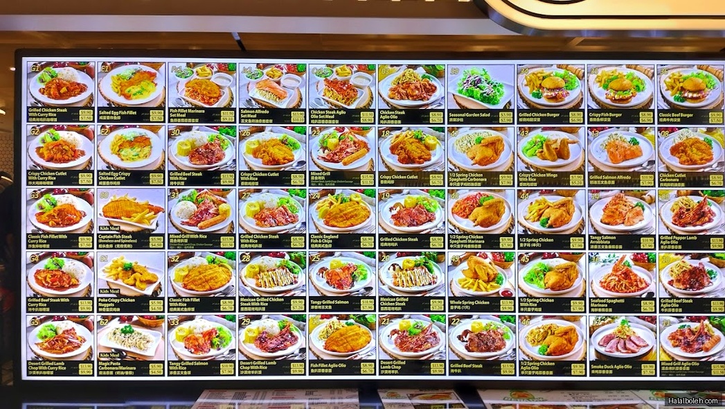 Kopitiam Foodcourt - menu