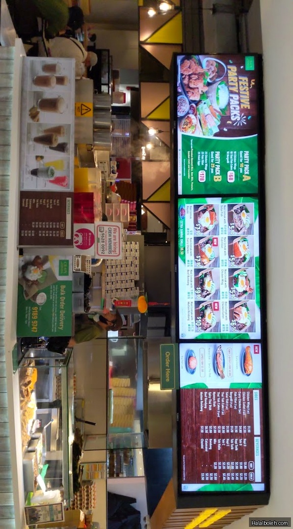 Crave Nasi Lemak - menu