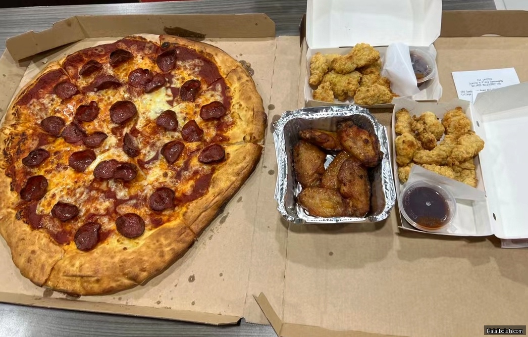 Domino's Pizza - general