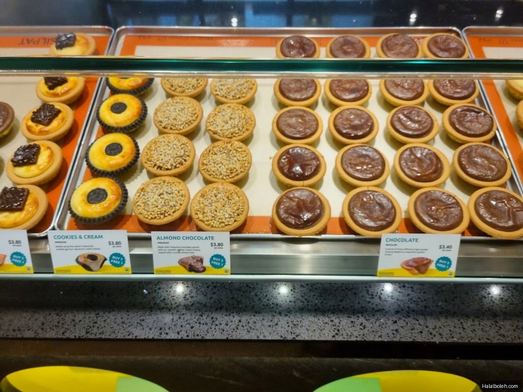 Hokkaido Baked Cheese Tart - general
