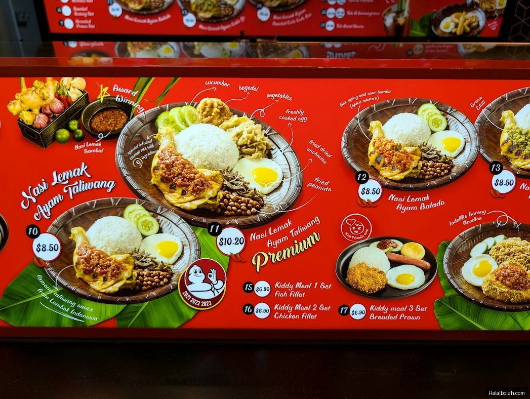 Nasi Lemak Ayam Taliwang - menu