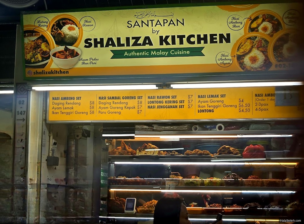 Shaliza Kitchen - general