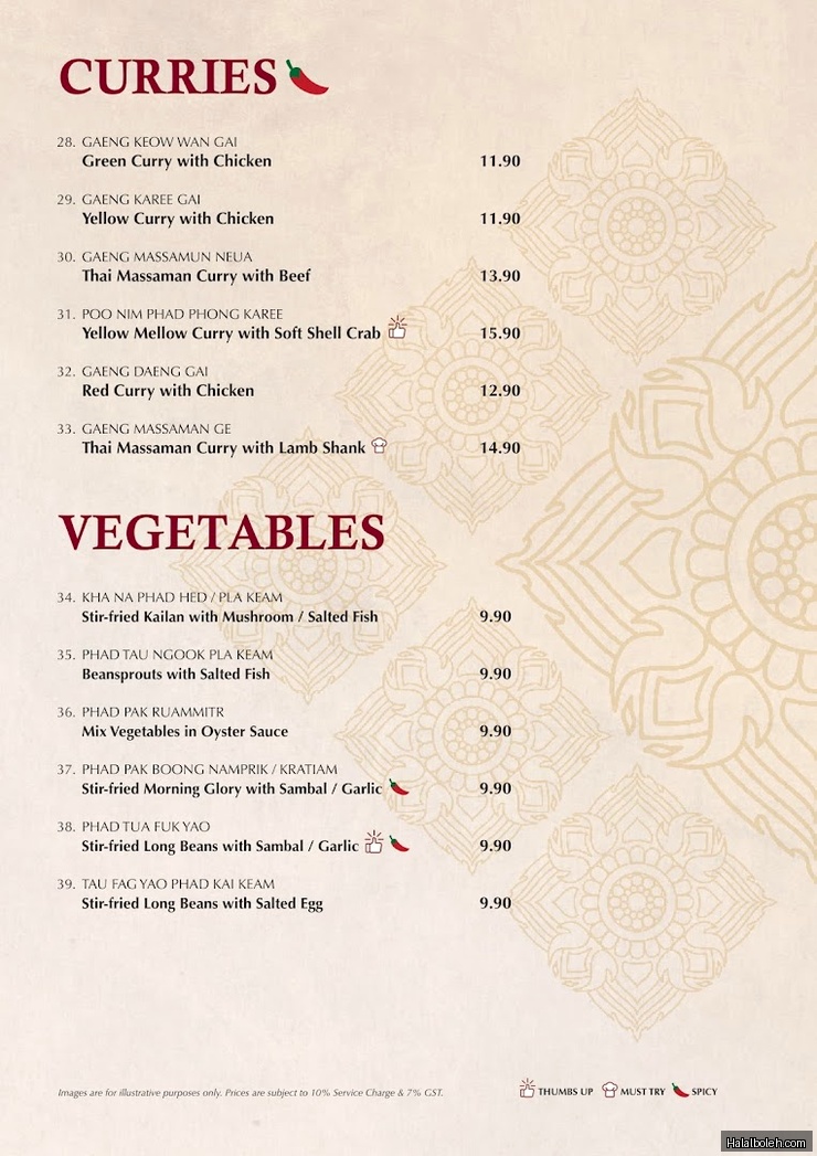 Siam Kitchen - menu