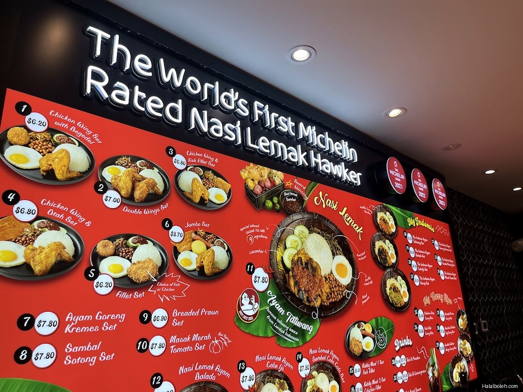 Nasi Lemak Ayam Taliwang - menu