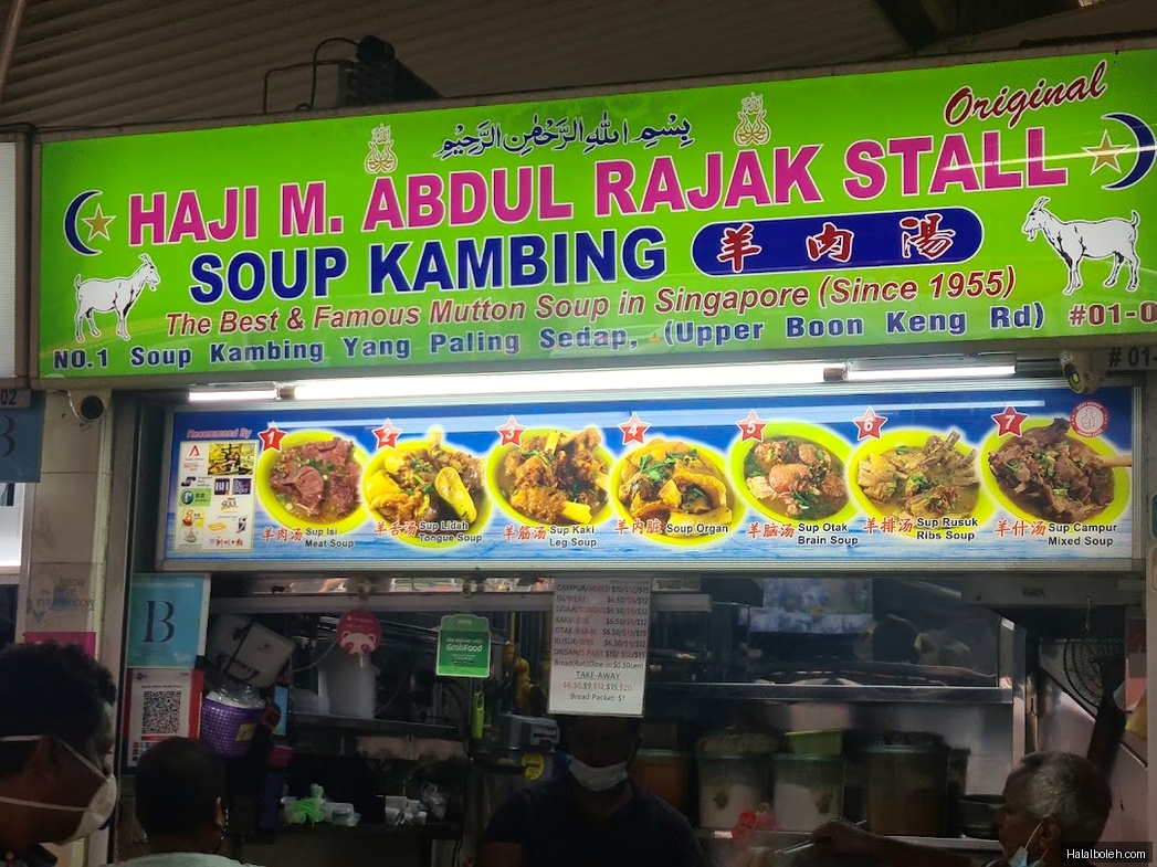 Haji M Abdul Rajak Stall - menu