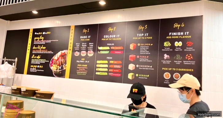 Poke Theory - menu