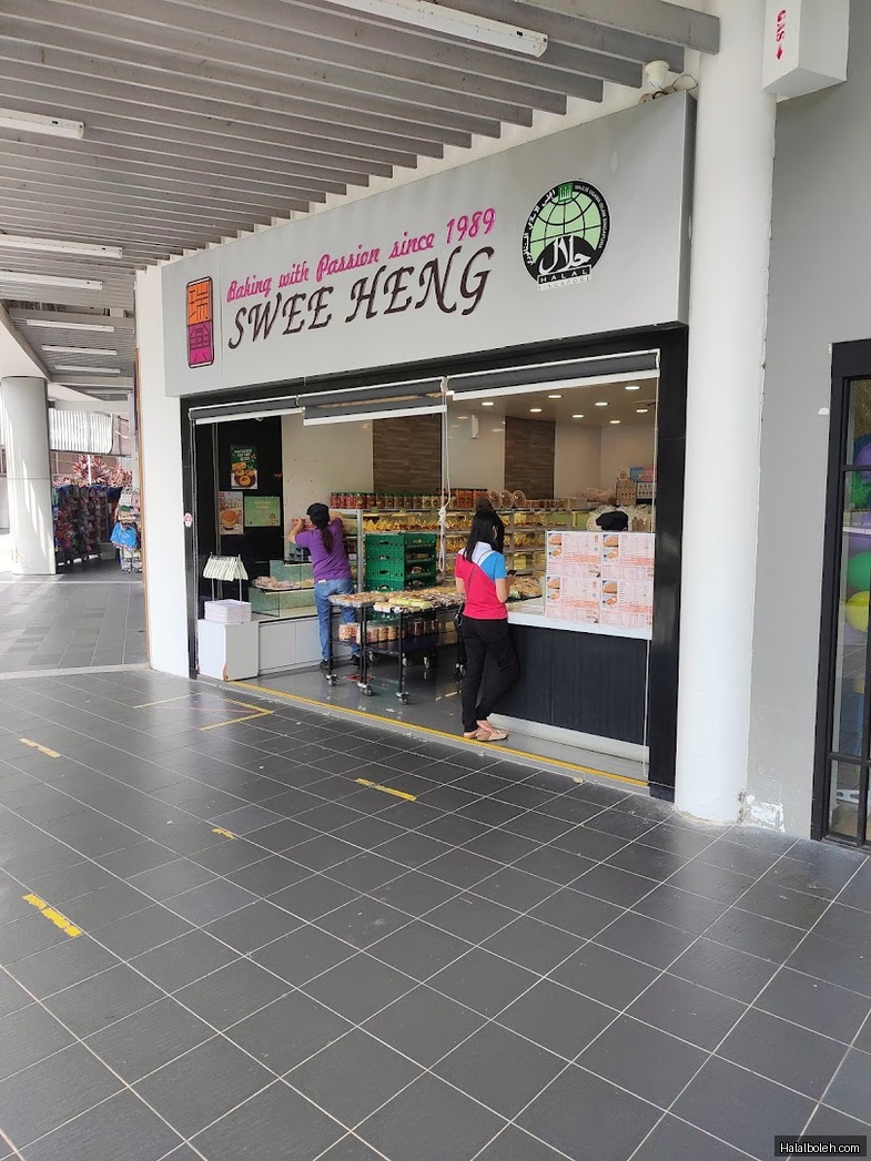 Swee Heng Bakery - general