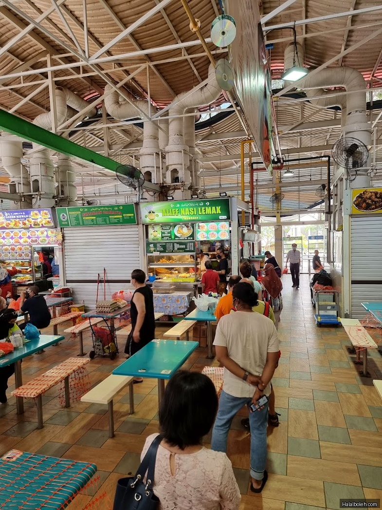 Aliff Nasi Lemak at Kaki Bukit 511 Market and Food Centre - General