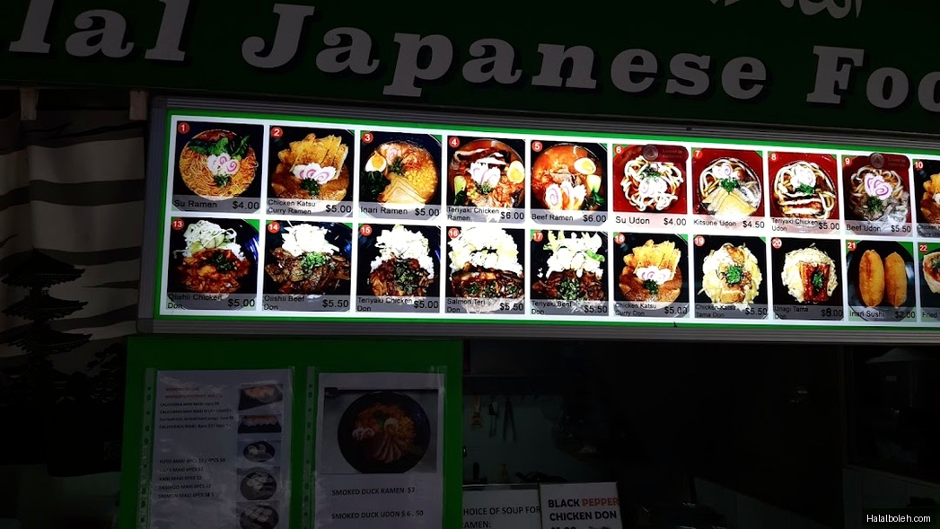 Oishii Corner - menu