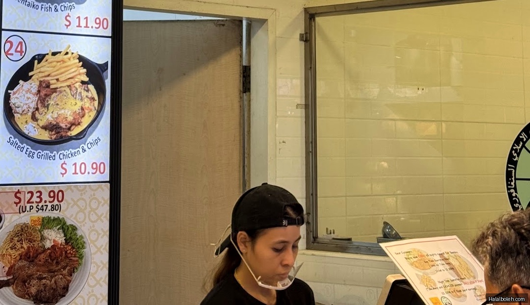 Fish & Chicks - menu