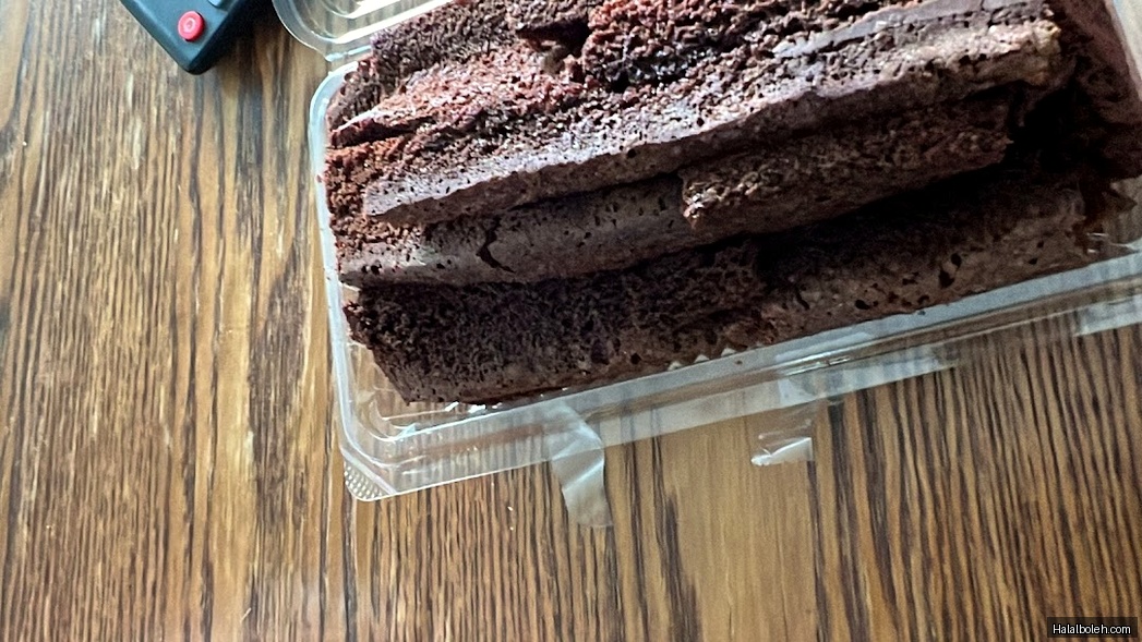 J & C Bakery - general