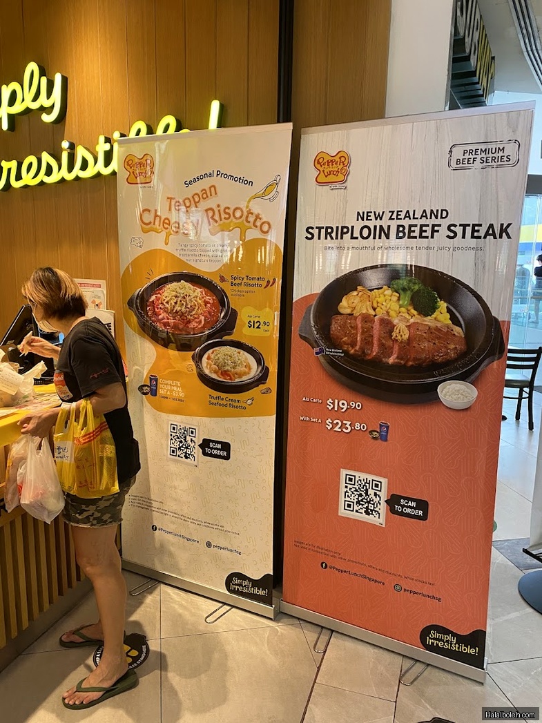Pepper Lunch Restaurant - menu