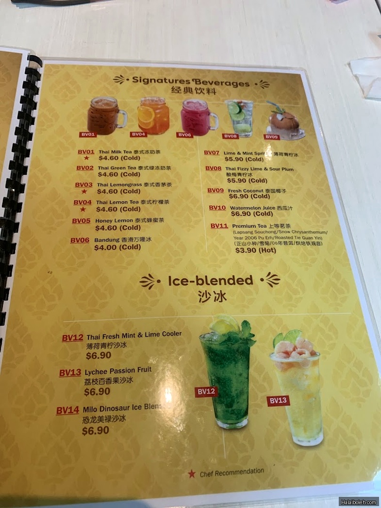 Central Thai - menu