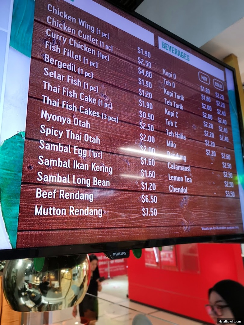 Crave Nasi Lemak - menu