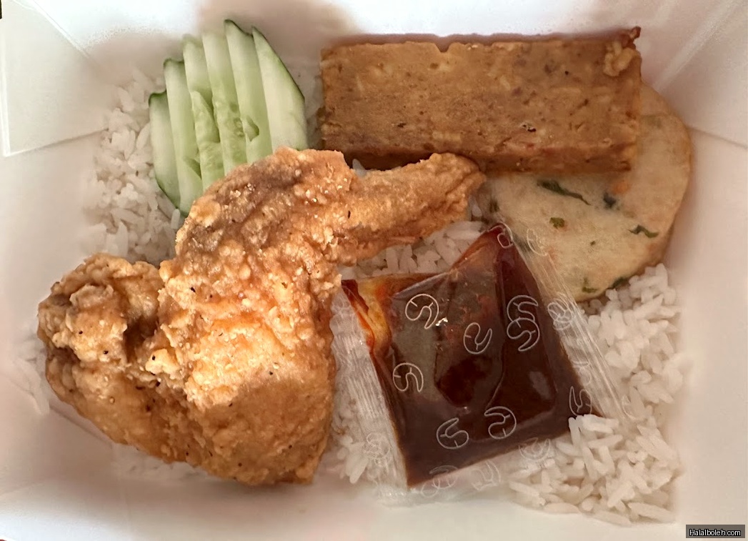 Lee Wee & Brothers - general