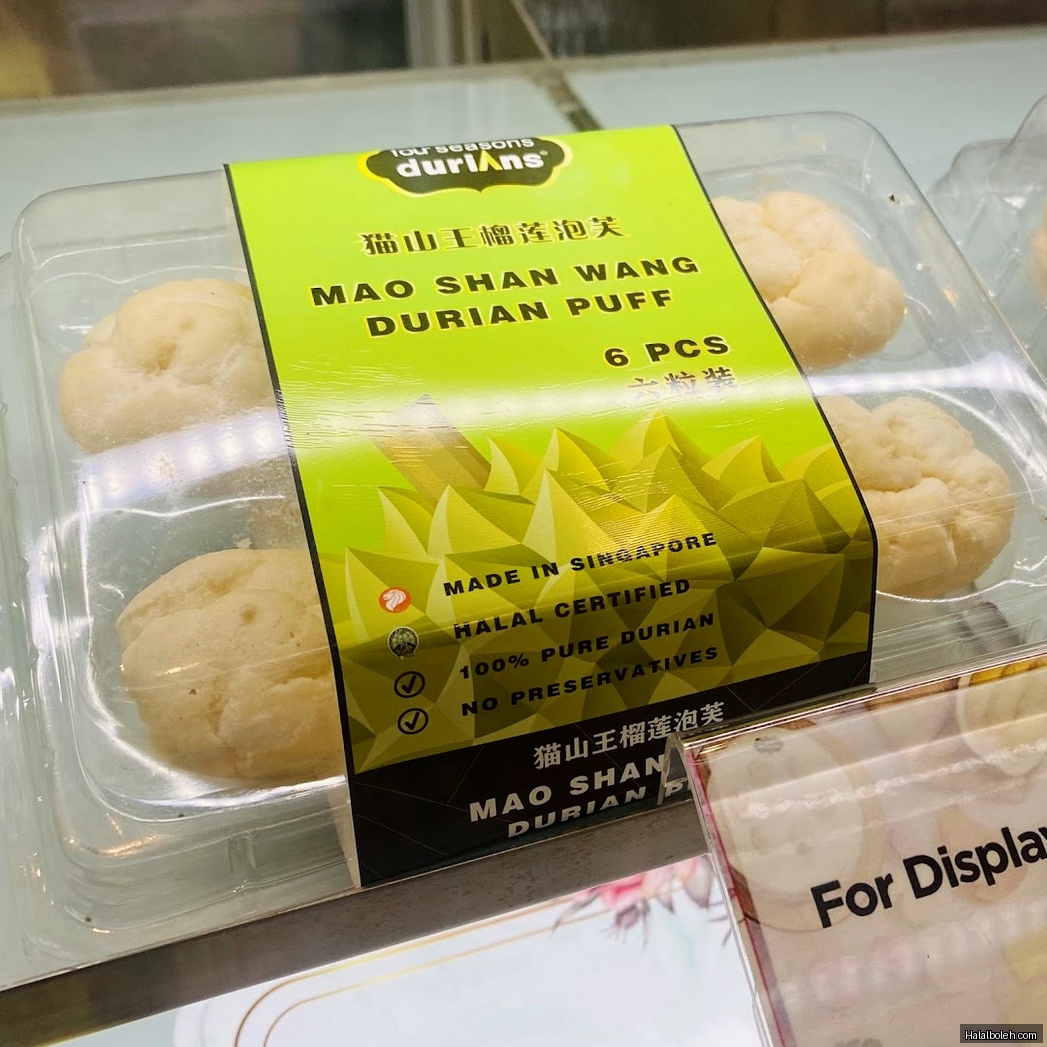 Four Seasons Durian - general