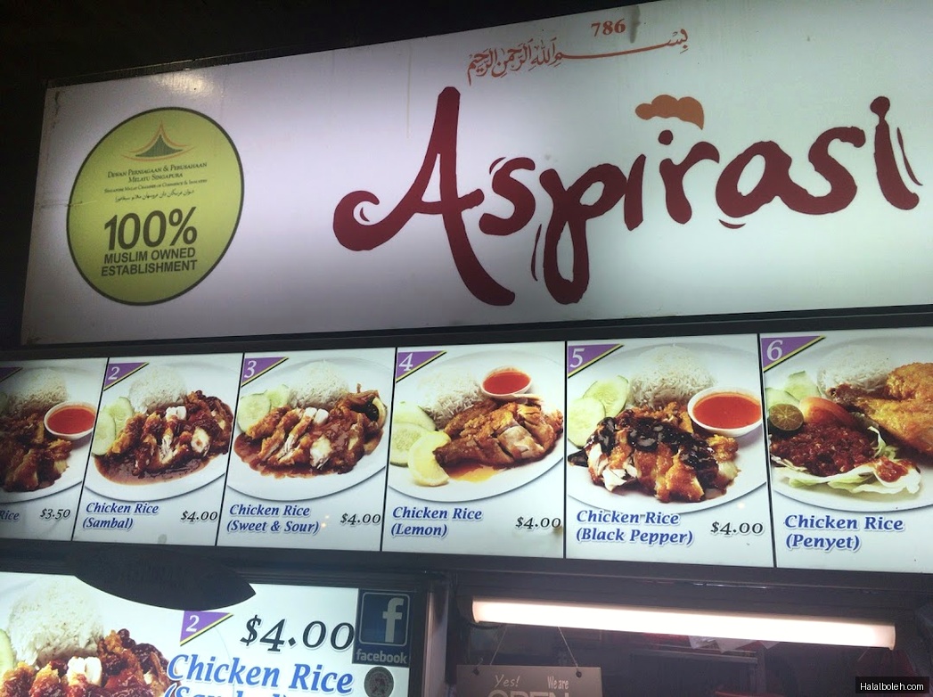 Aspirasi - menu