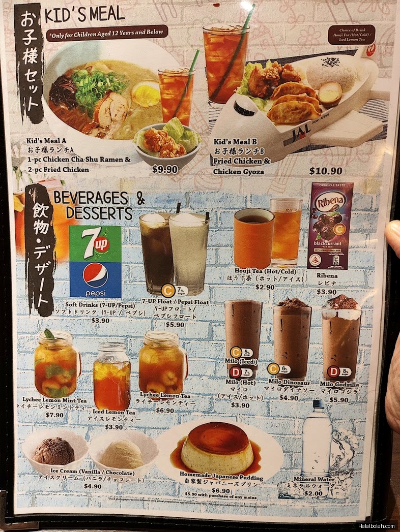Tokyo Shokudo - menu