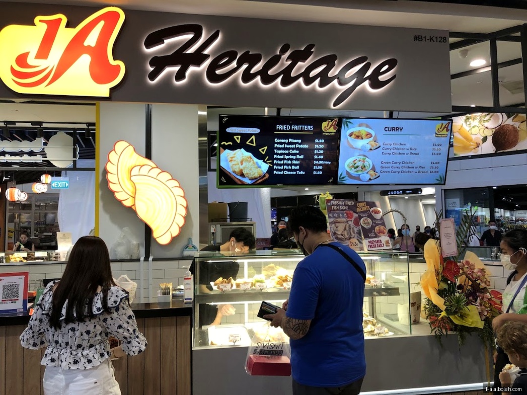 1A Heritage - general