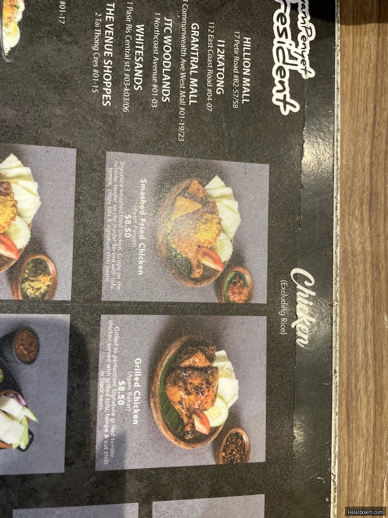 Ayam Penyet President - menu