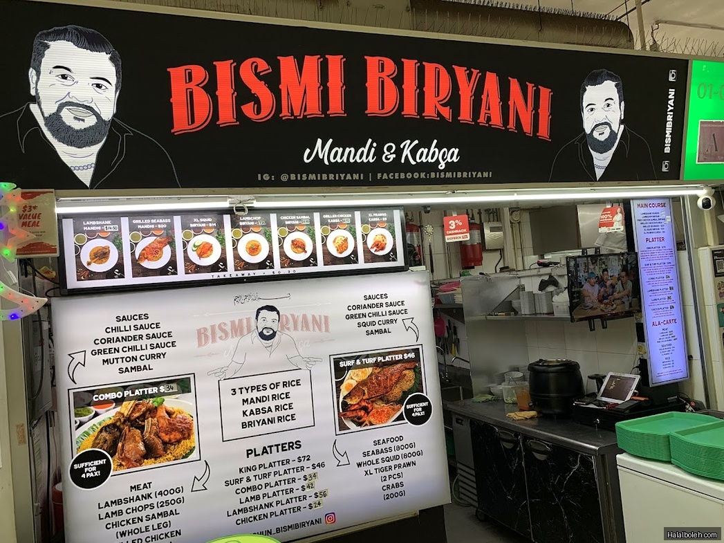 Bismi Biryani - menu