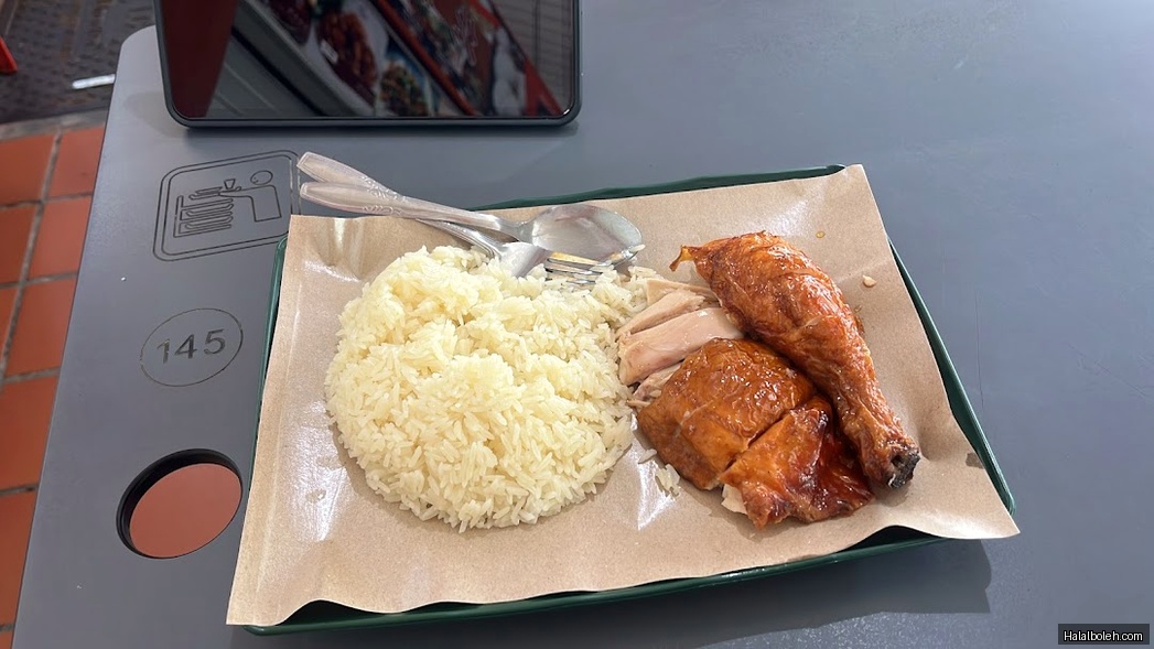 Adam Chicken - general