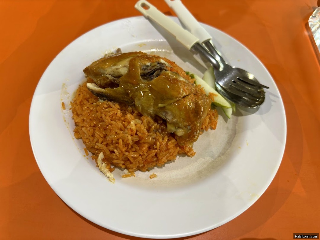 Jefri The Original Botak Chicken Rice - general