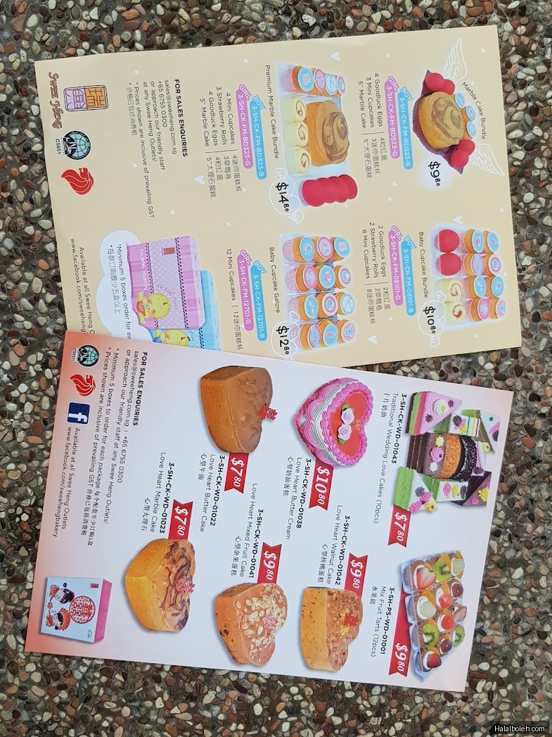 Swee Heng Bakery - menu