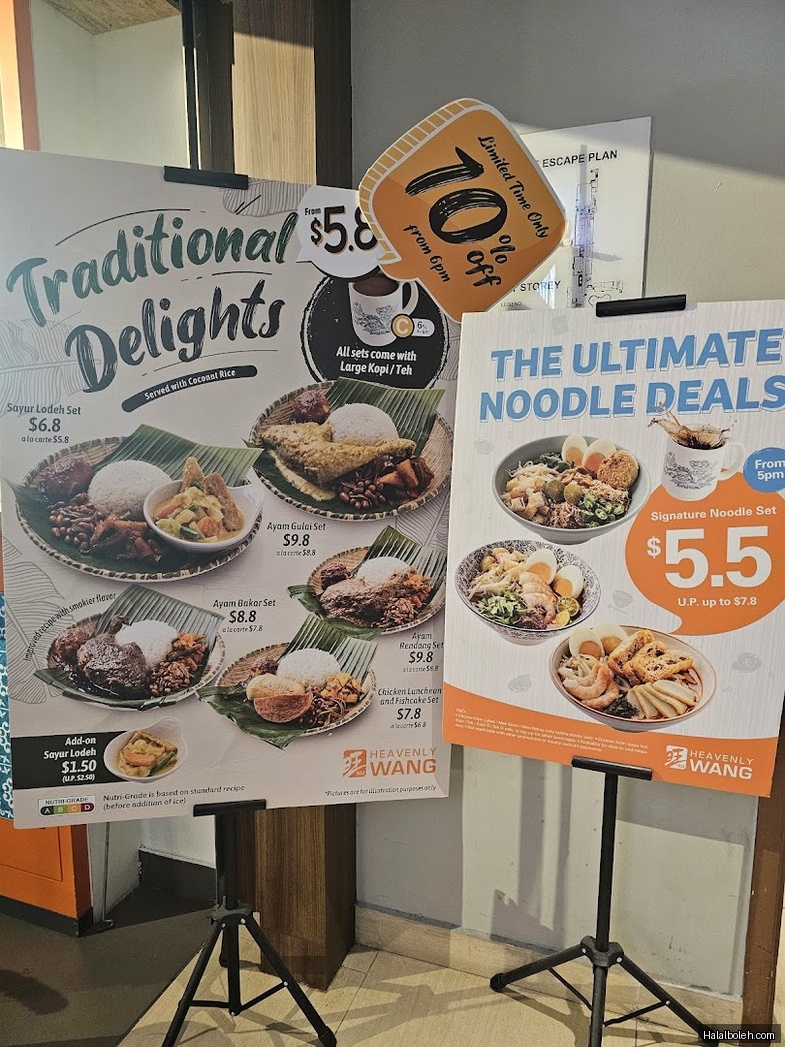 Heavenly Wang - menu