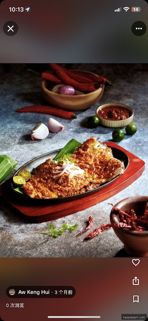 Sambalicious Seafood BBQ - general