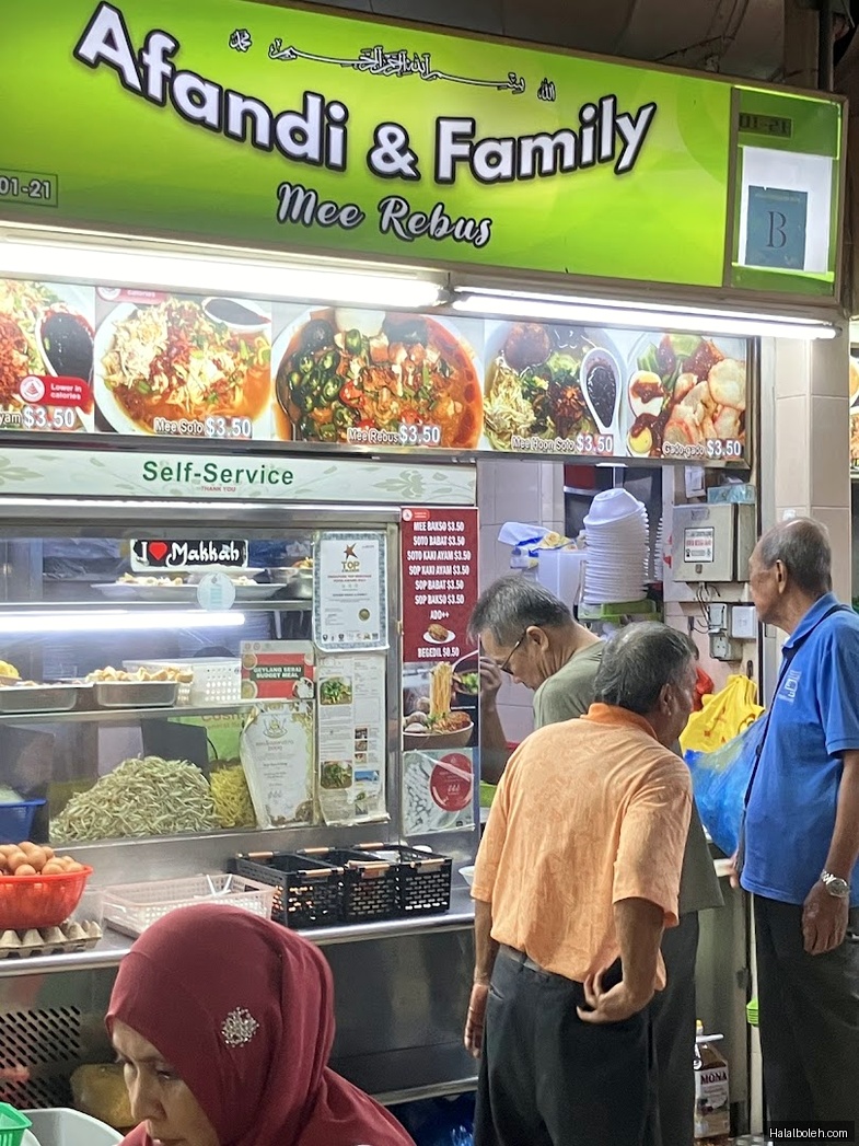Afandi Hawa & Family - menu