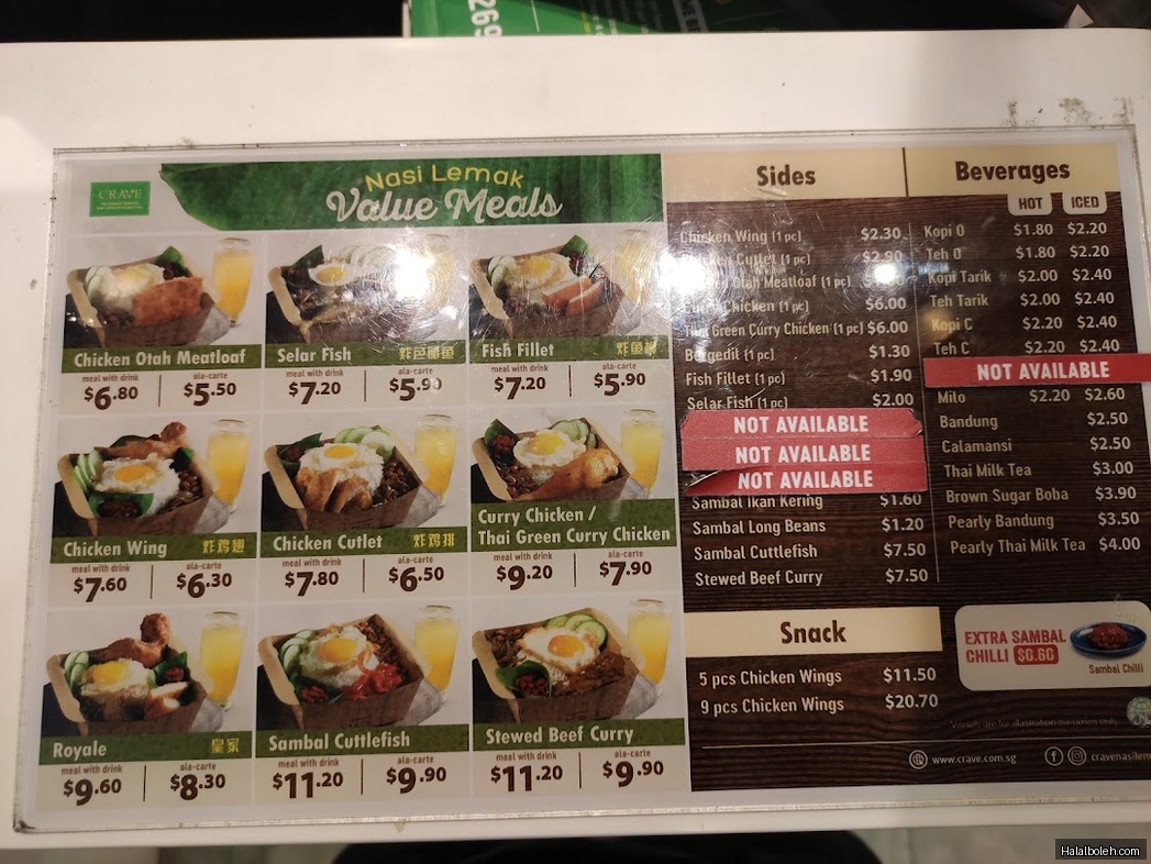 Crave Nasi Lemak - menu