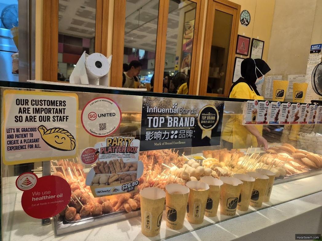 Old Chang Kee - general