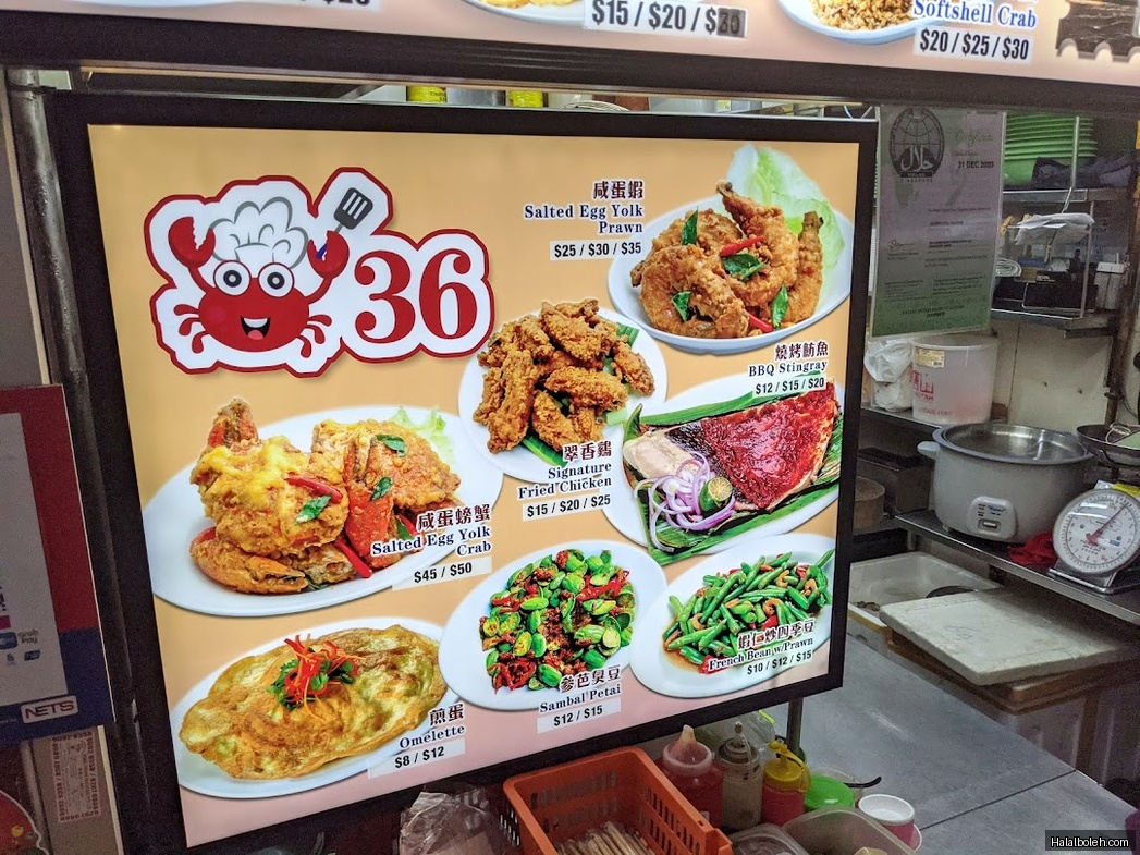 Modern Grill Seafood - menu