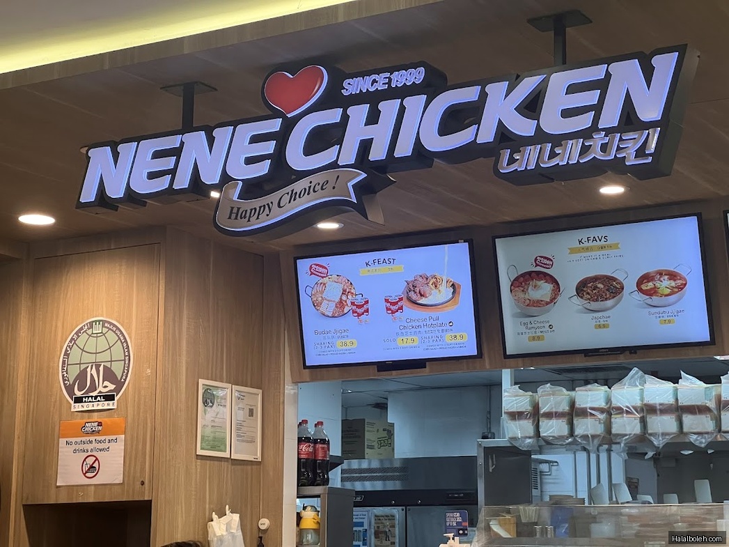 NeNe Chicken at Bukit Panjang Plaza - Menu