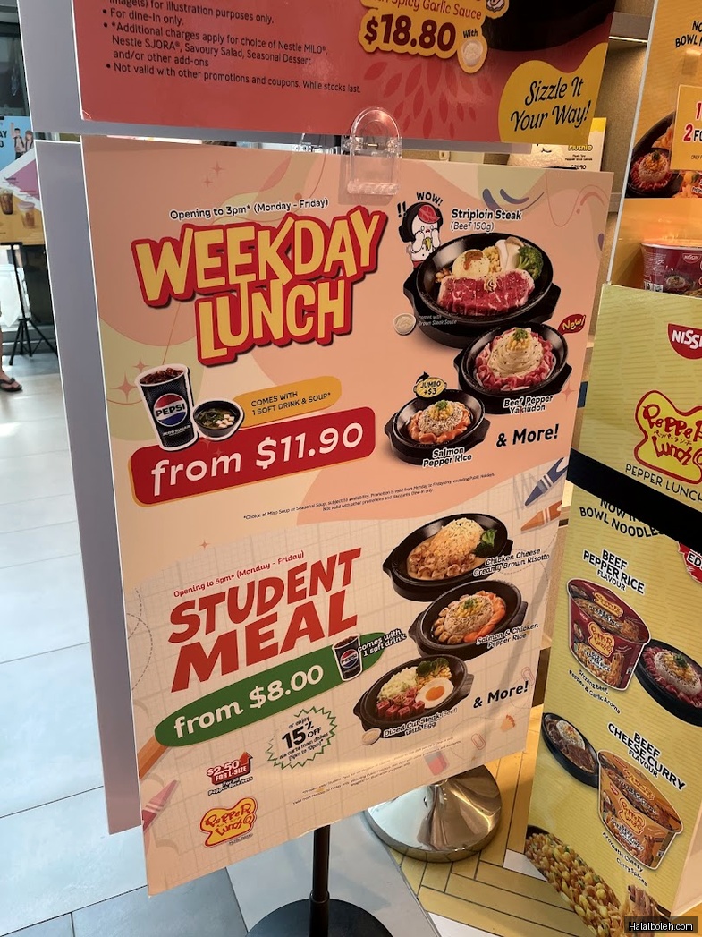 Pepper Lunch Restaurant - menu