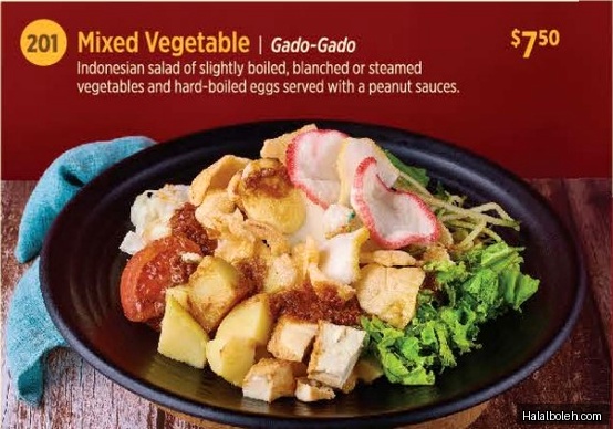 Bebek Goreng Pak Ndut - menu