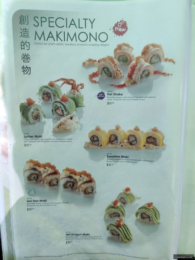 Hei Sushi at Downtown East Mall - Menu