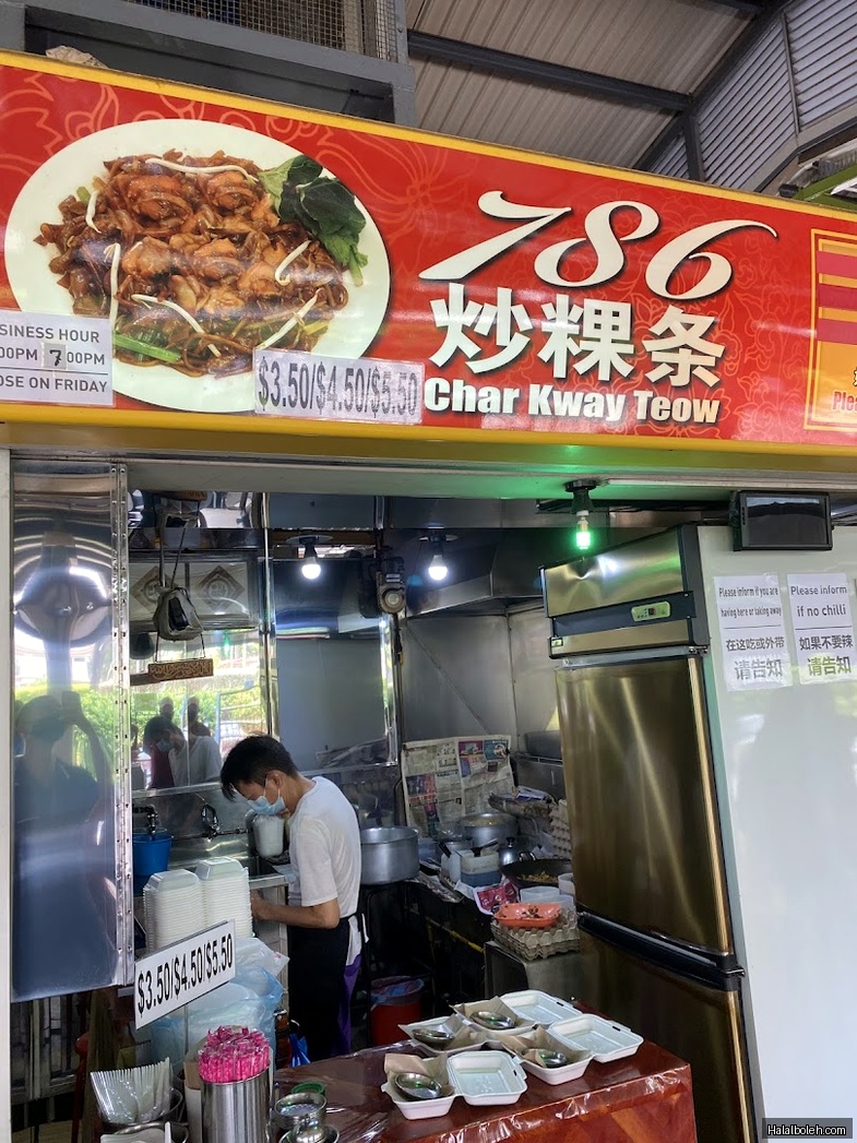 786 Char Kway Teow at Bukit Merah View Food Centre - Menu