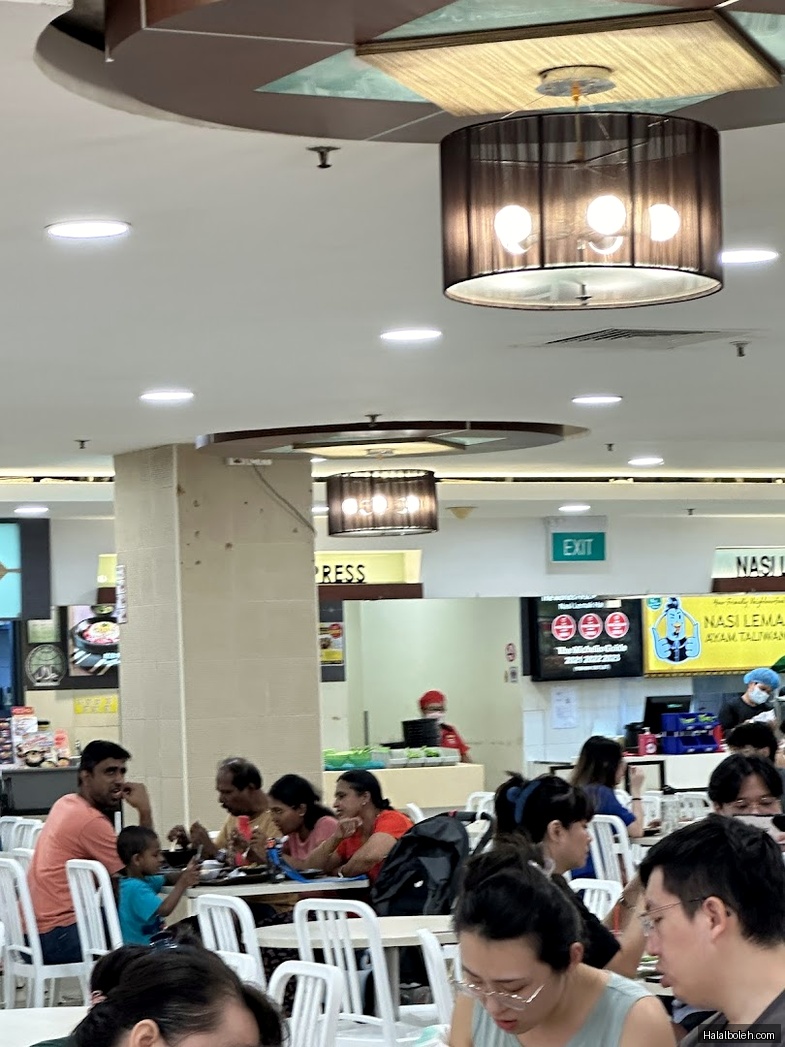 Pepper Lunch Express - general