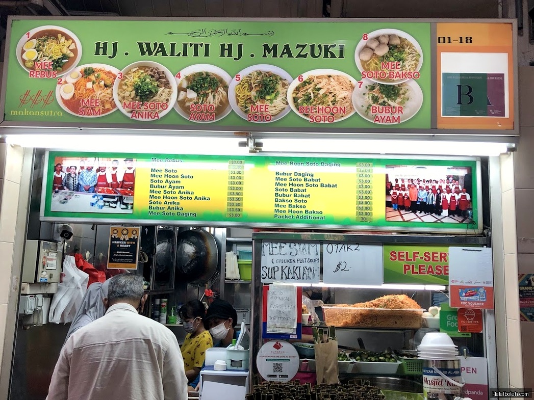 Hj Waliti Hj Mazuki - menu