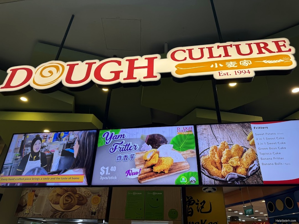 Dough Culture - menu