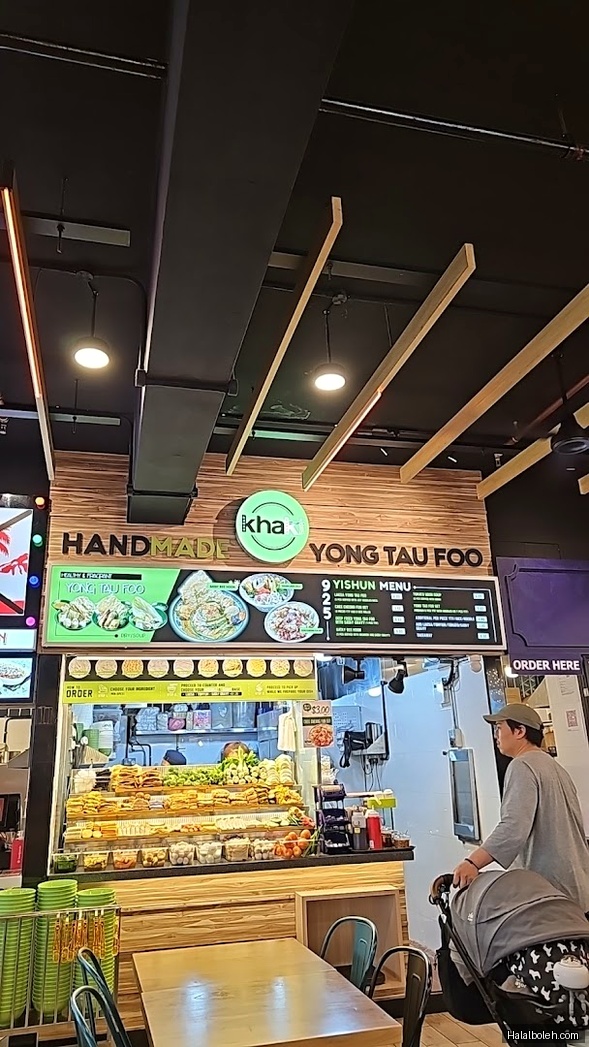 Khaki Yong Tau Foo - general