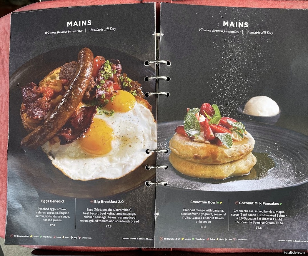 Tanamera Coffee - menu