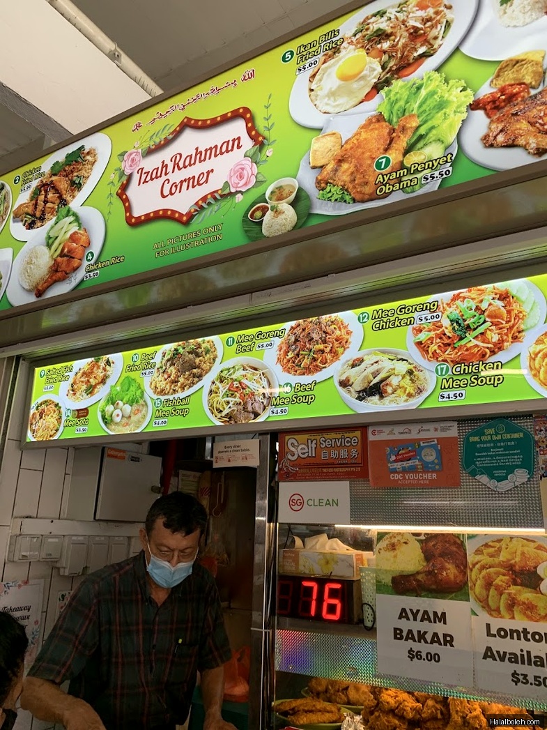 Izah Rahman Ccrner - menu